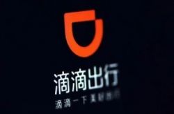 （教程经验）南昌企业咨询管理公司_哔哩哔哩-2
